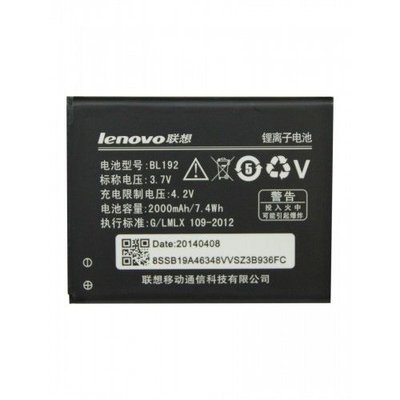 Acumulator LENOVO BL 192 ID999MARKET_6013248 foto