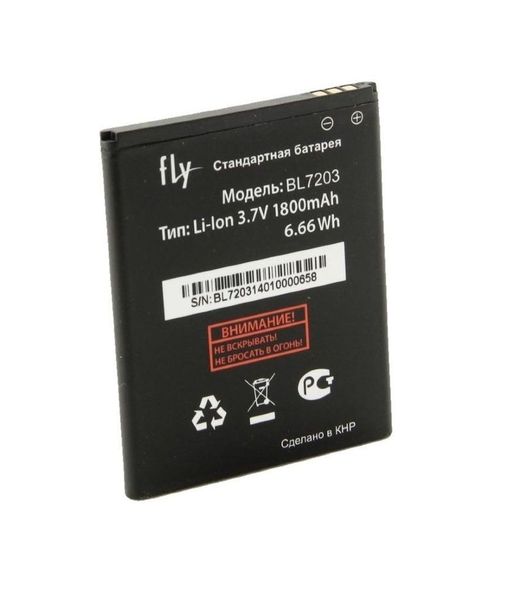 Аккумулятор для Fly BL7203 (original ) ID999MARKET_6015501 фото