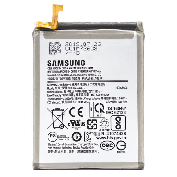 Аккумулятор Samsung Galaxy Note 10 Plus (Original 100 %) ID999MARKET_6305108 фото