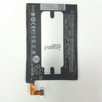 Acumulator HTC One M8 (original ) ID999MARKET_6015575 foto