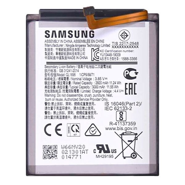 Аккумулятор Samsung A01 /A015F (QL1695) (Original 100 %) ID999MARKET_6305122 фото