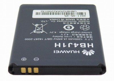 Acumulator Huawei U8150, U8160 ,U8180 (HB4J1H) (original ) ID999MARKET_6016009 foto